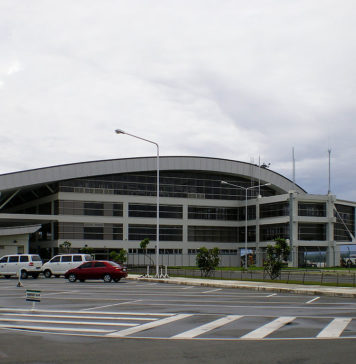 1280px-Iloilo_Airport_interior_daytime - Good News Pilipinas