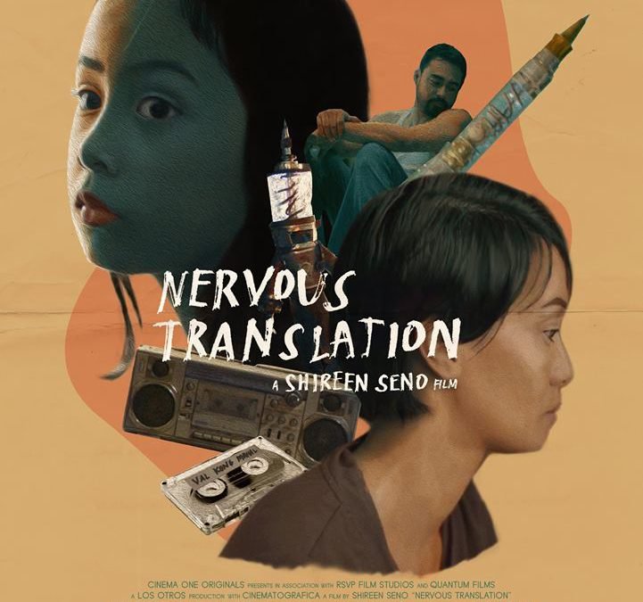 Two Filipino films bag Top Prizes in France and Rotterdam filmfests