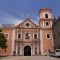 San-Agustin-Church_Shutterstock