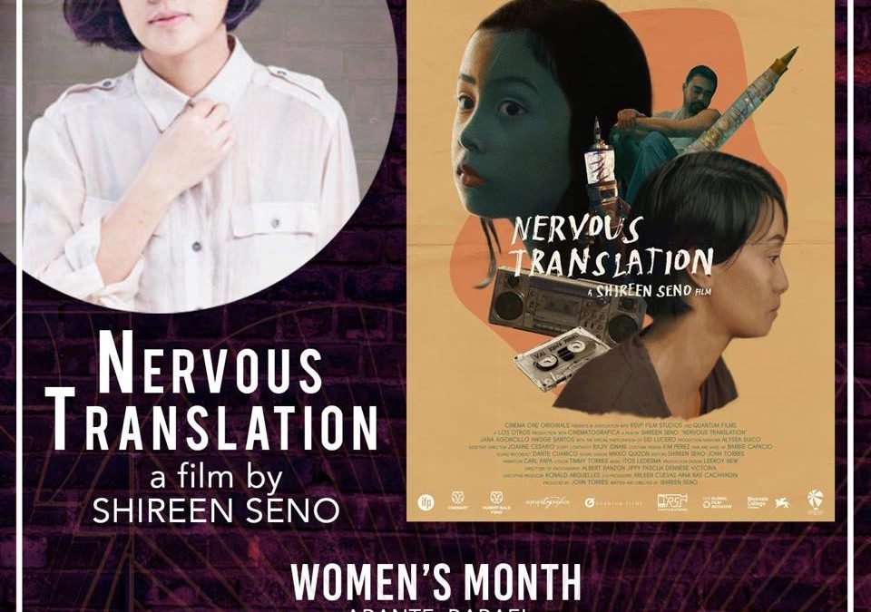 Filipino film Nervous Translation wins Critics Prize in Brazil Film Festival