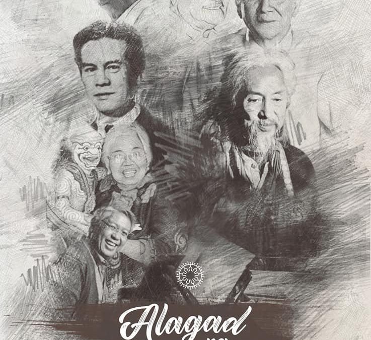 Check this out: 7 New National Treasures proclaimed