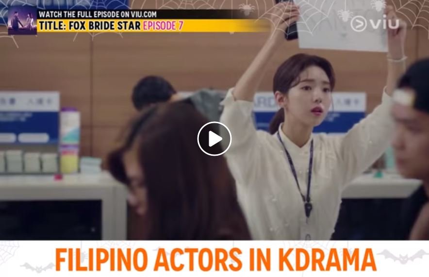 Ejay Falcon, Lauren Young cameo in new hit K-Drama Where Stars Land (Fox Bride Star)