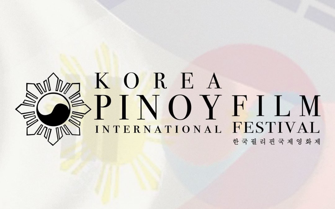 1st Filipino Film Festival in South Korea opens in September