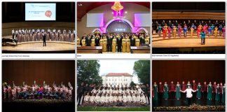 Asia Choral Grand Proix