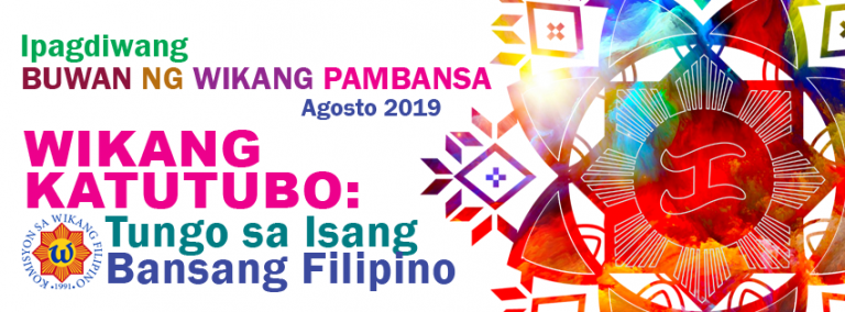 Komisyon sa Wikang Filipino