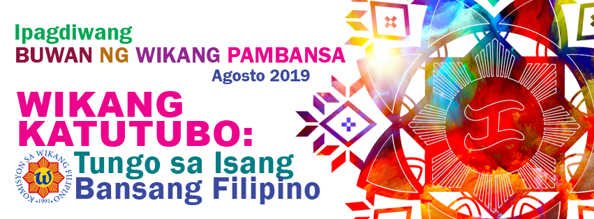 Ways To Celebrate Buwan Ng Wikang Pambansa 2019 Good News Pilipinas 3254