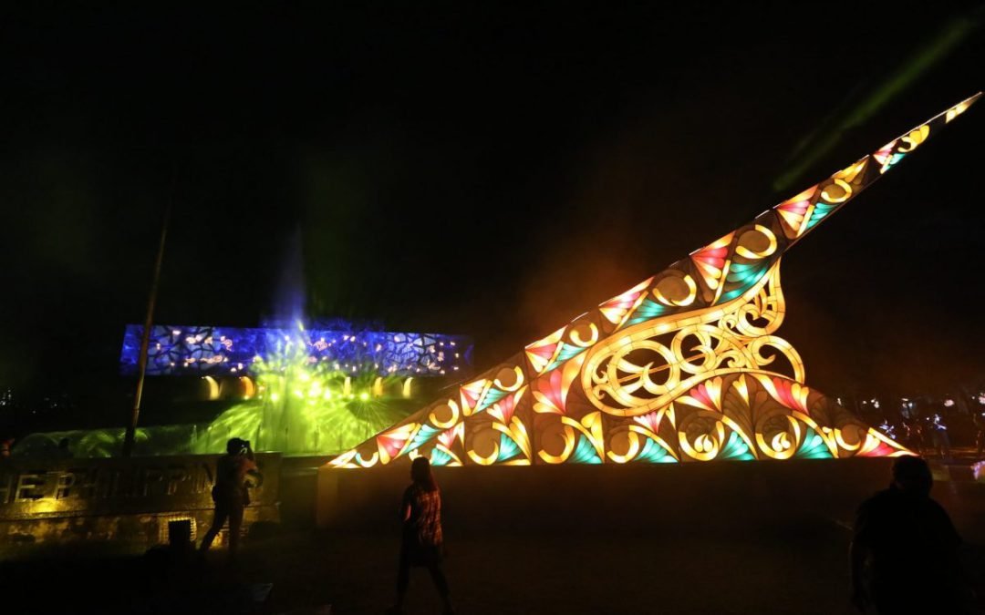 Marvelous lights and sound show heralds holiday season at Cultural Center of the Philippines
