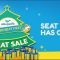 Cebu Pacific seat sale poster