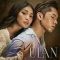 Nadine Lustre and Carlo Aquino