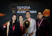 Toyota UP Diliman trophy