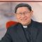 Cardinal Chito Tagle thumbnail