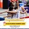 Gilas_Women