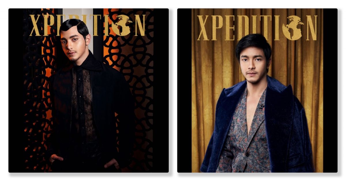 Alden Richards Xpedition Magazine