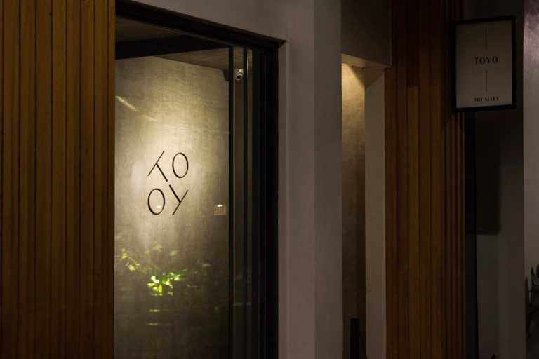 Toyo Eatery