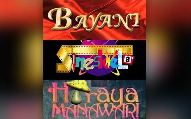 Bayani Sine'skwela Hiraua ABS-CBN weekends