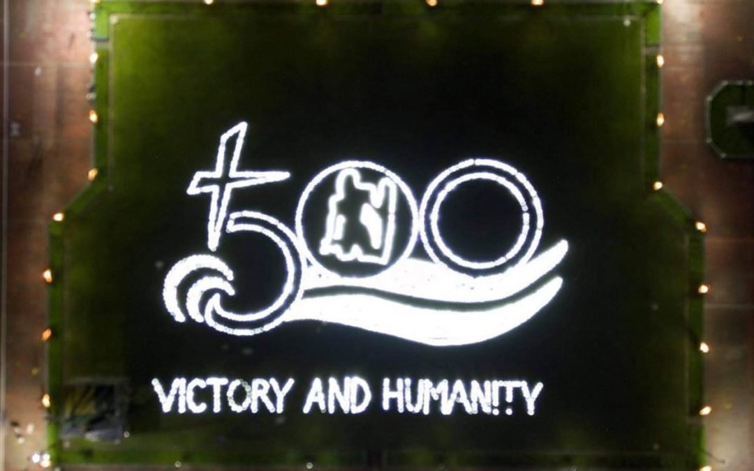 IN PHOTOS: 500 years giant solar art lights up 100 days countdown to Victory at Mactan