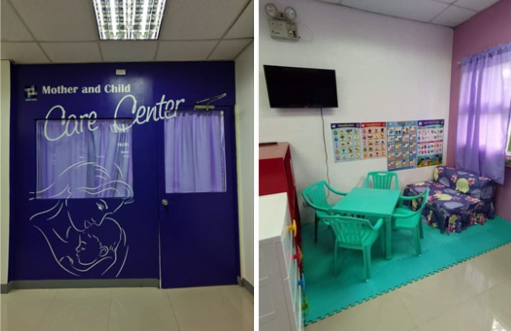 Mother and Child Care Center opens at DOST science info institute