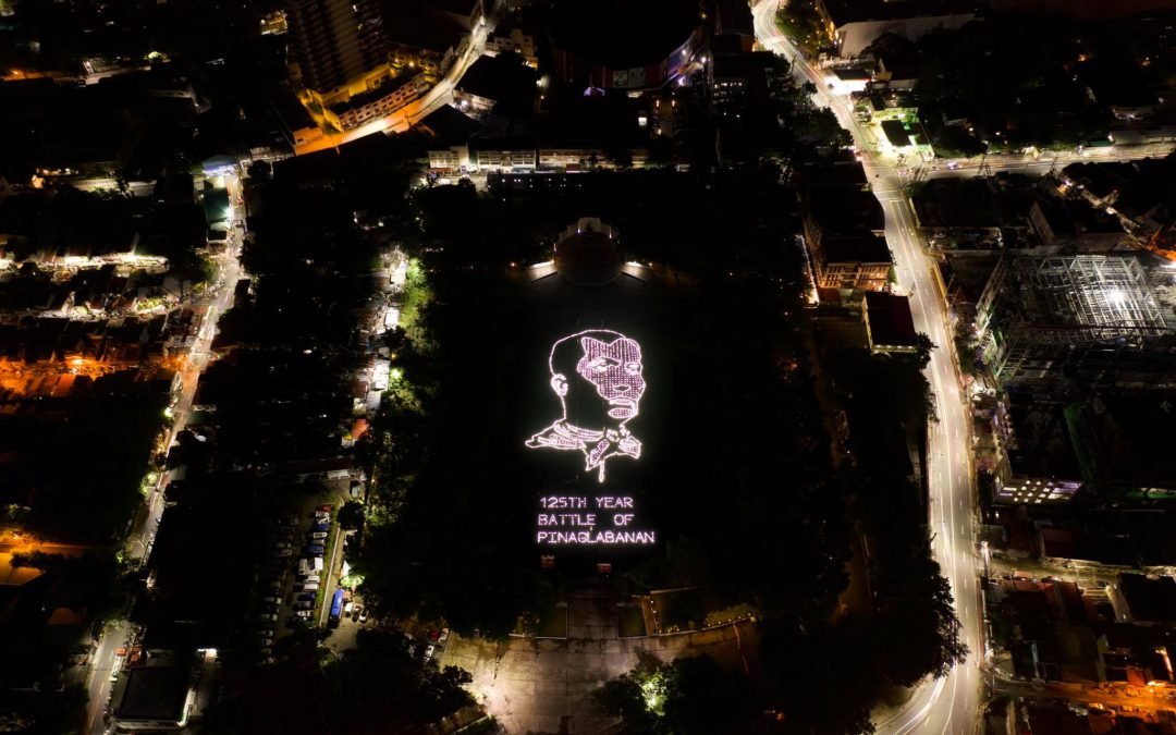 Andres Bonifacio solar portrait for National Heroes Day lights up Pinaglabanan