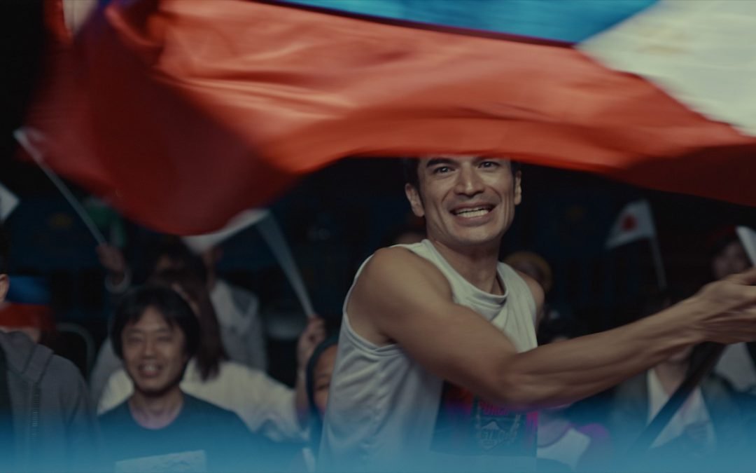 Brillante Mendoza’s Gensan Punch scores Kim Jiseok Prize in Busan Film Fest